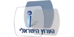 The Israeli Network